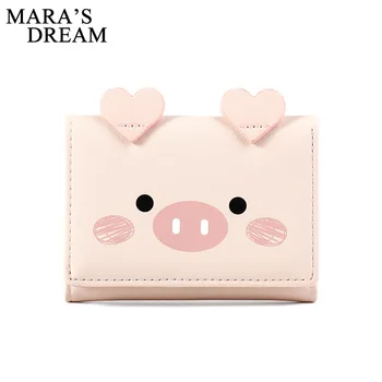 

Mara's Dream 2019 Women's Short Wallet Cartoon Cute Student 30% Multicolor Wallet Fashion Buckle Piglet Wallet