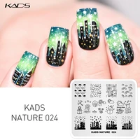 KADS Nail Art Stamping Plates New various beauty Image 7*8cm Nail Art Print Stencil Stamping Template For Nail Polish Stamp Tool 1