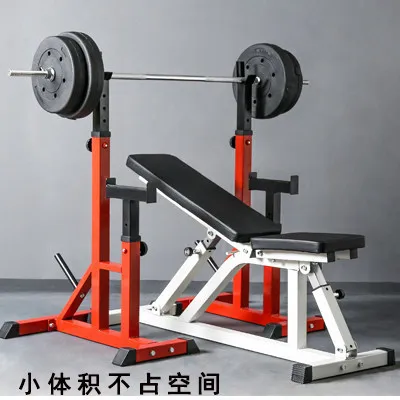 commercial weight rack