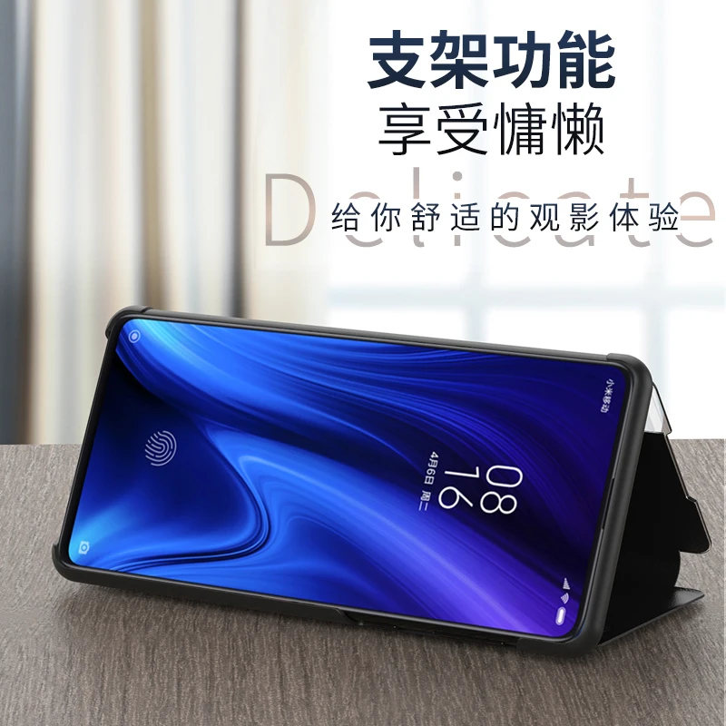 Умный зеркальный флип чехол для Xiaomi Mi 9 T Pro Redmi K20 кожаный накладка с подставкой