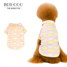 BDTHOOO хлопок Одежда для собак футболка для собак футболки для домашних животных собак для собак Футболка для домашних животных милые цветные s m l X L XL XXL супер мягкие