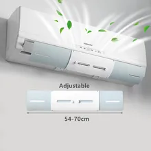 Главная Регулируемая Крышка Кондиционера лобовое стекло дефлектор кондиционер ветровой направляющий месяц прямой анти-Ветер щит