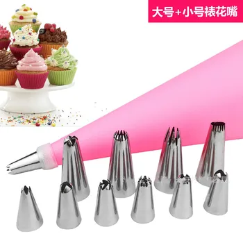 

Baking of 12 sets of large and small cakes with stainless steel heads and EVA silica gel extrusion bag mounted flower
