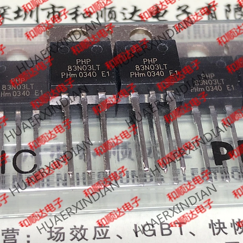 10 шт./лот и PHP83N03LT-220, алюминиевая крышка, 25В 75A