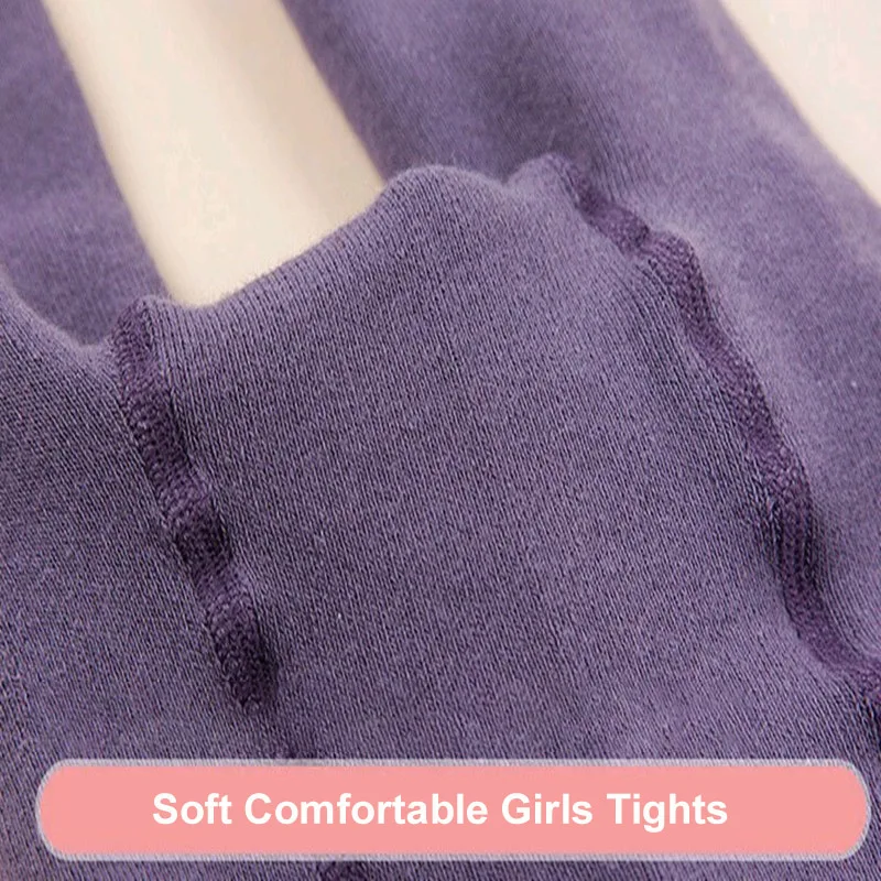 Рисунок 4 - Зимние утепленные детские колготки