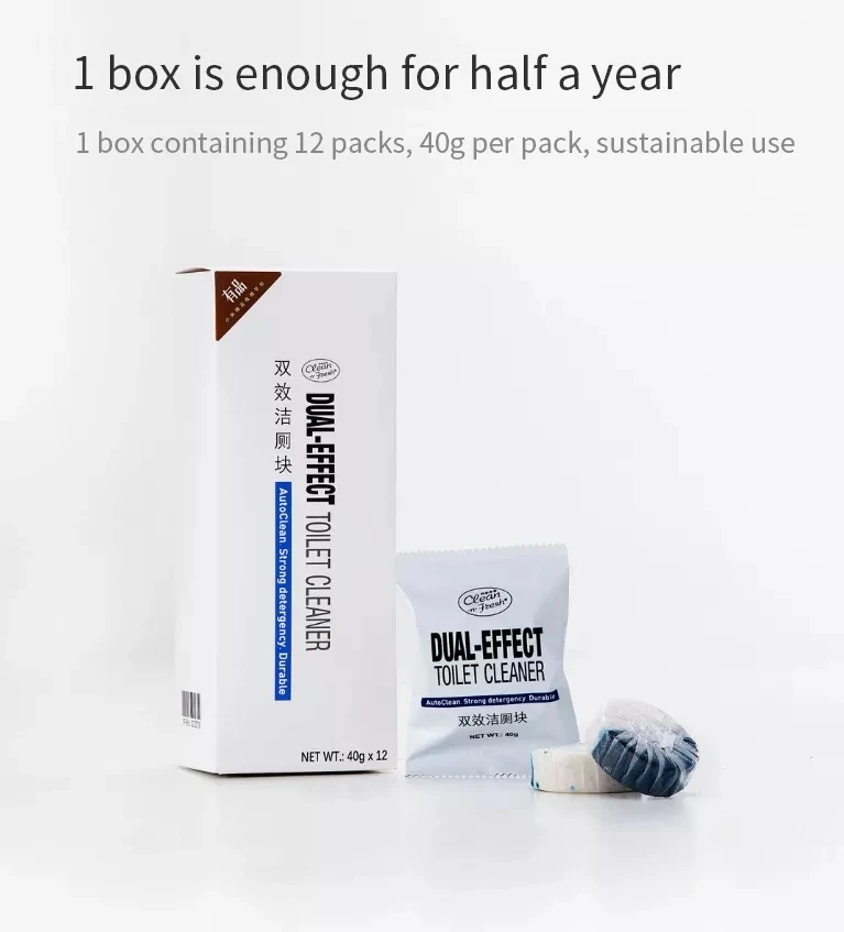 Xiaomi Clean-n-fresh Double-effect Deodorizing Cleaning Toilet Block Independent Water-soluble Film Packaging Anionic Active Fac (6)