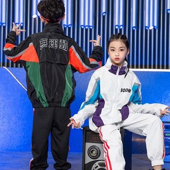

New Children'S Street Dance Clothing Boys And Girls Autumn Long Sleeve Jacket Kids Hip Hop Dance Catwalk Show Costumes DQL2365