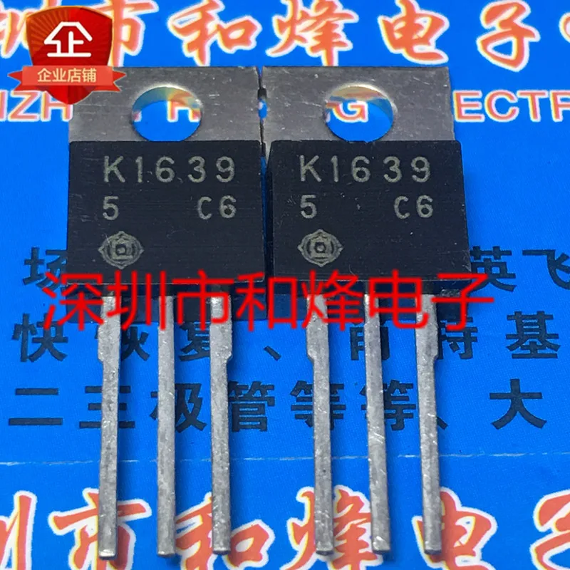 100% новый и оригинальный 2SK1639 K1639-220 900V 4A | Электроника