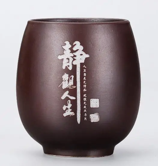 jingcup