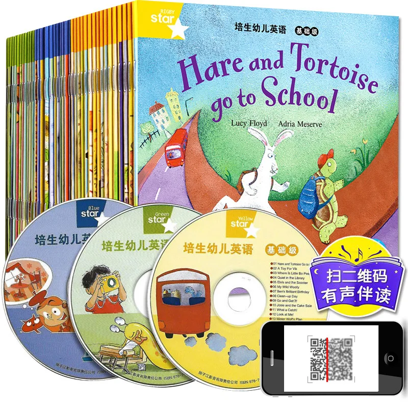 

42 Volumes of Enlightenment Textbooks for Young English Level for Children with Primary Education Coloring Books for Kids Book
