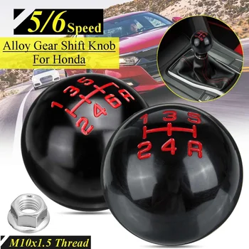 

Car 5 /6 Speed Manual Gear Shift Knob Ball M10x1.5 Thread Shifter Lever Handle For Honda for Civic City CRV Gloss Black Aluminum