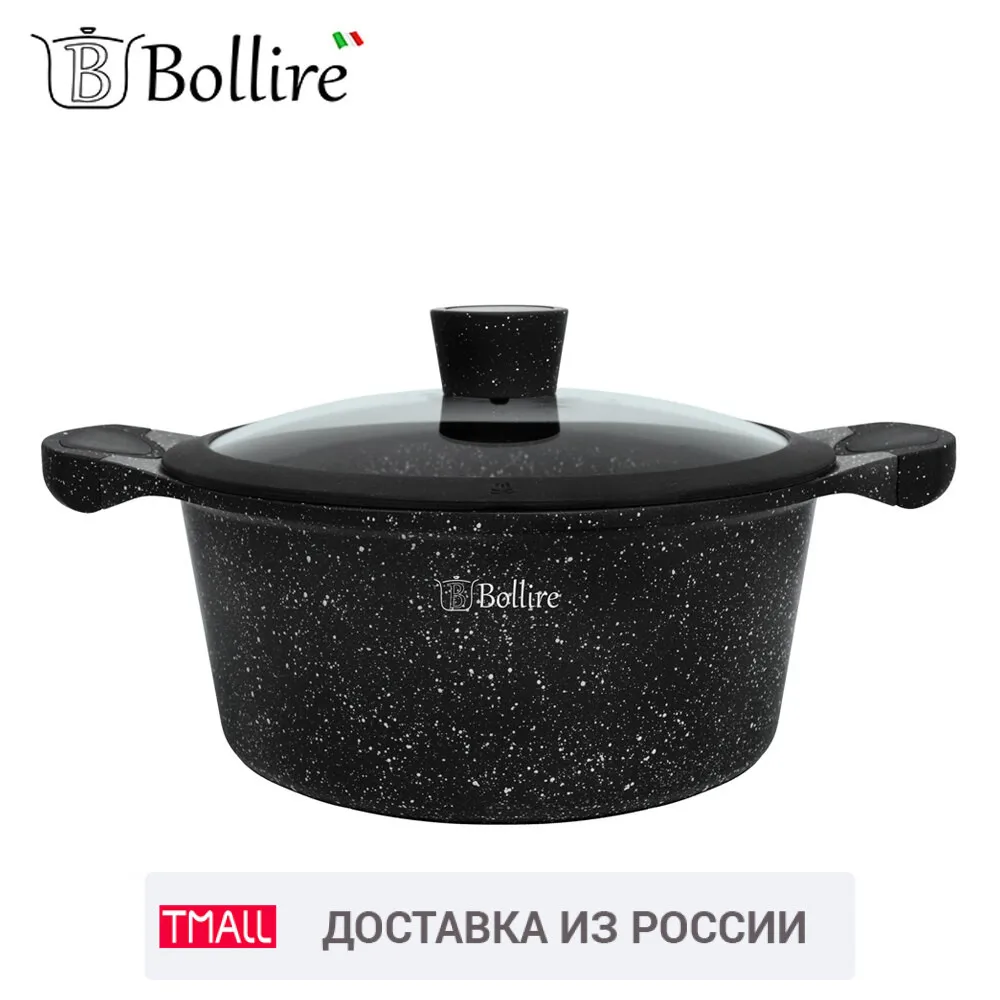 Casseroles Bollire #100 BR-1104 Capsule Bottom Suitable for all types of plates | Дом и сад