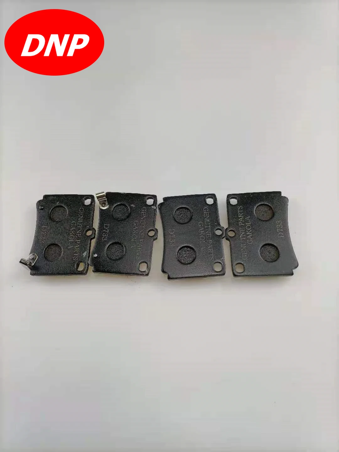 PAT Brake Pads for Mitsubishi Pajero MN102626 MR307415 MR389575 MZ690047