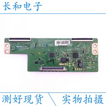 

Logic circuit board motherboard Cool A43 L433ln L433l3 43lf5100-ca Logic Plate 6870c-0532a