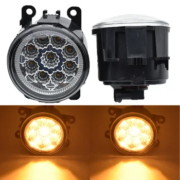 

Fog Lamp Assembly High Brightness Fog Lights For Mitsubishi Colt 2004-2012 LED Fog Lamp Lights 12V