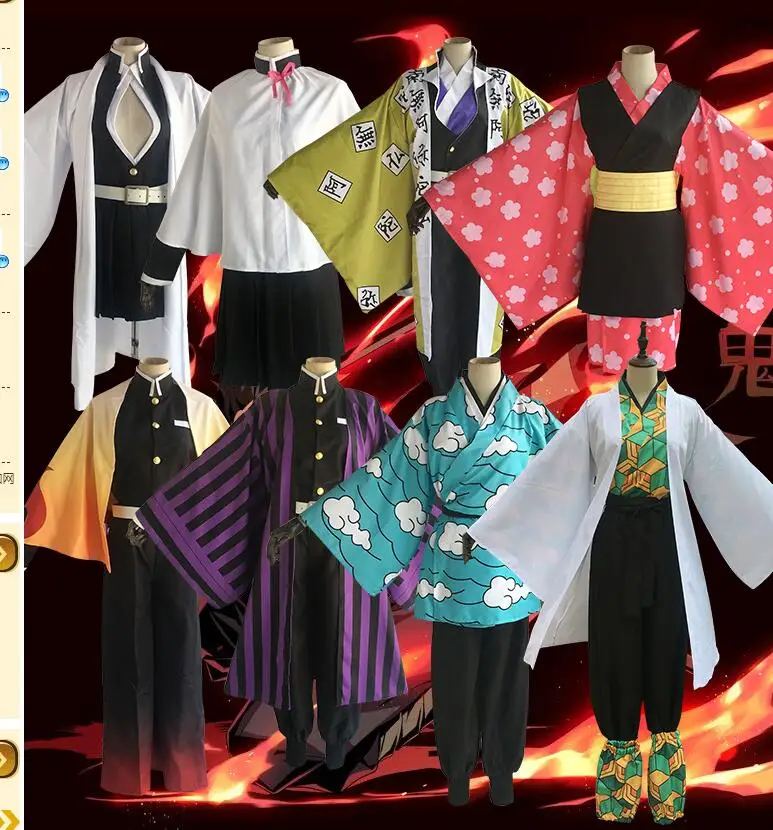 Demon Slayer: Kimetsu no Yaiba Iguro Obanai Kanroji Mitsuri Rengoku Kyoujurou Kamado Tanjirou Косплей Костюм на заказ
