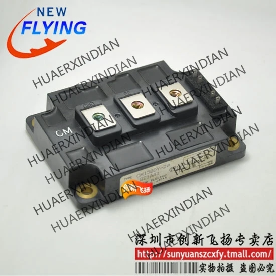 

Brand new original CM150DY-20 In stock