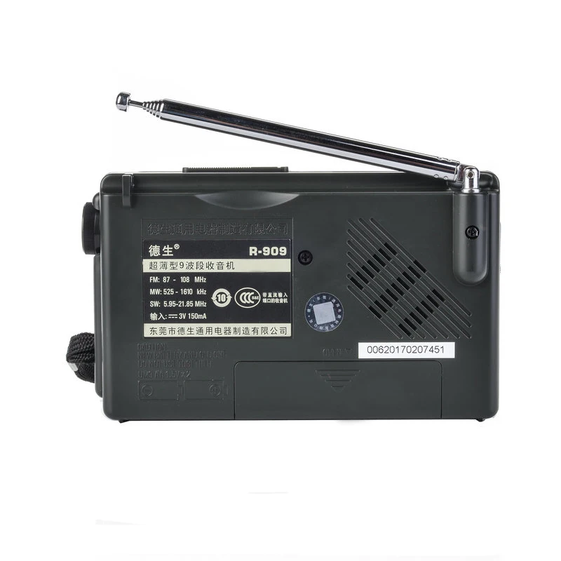 Tecsun sw 9 Bandas Mundo Banda Receptor Ultra-fino Rádio Portátil R-909 fm - mw - Image 2