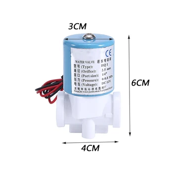 

New Plastic Miniature G1/4" HQV1 Solenoid Valve 12V DC 2 Way 0-120PSI Mayitr Practical Normally Closed Valves 40*30*60mm