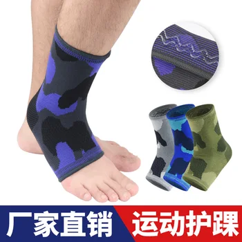 Elastische Nylon Strap Brace Voor Voetbal Basketbal Fitness Sport Ankle Brace Protector Compressie Enkel Ondersteuning Pad