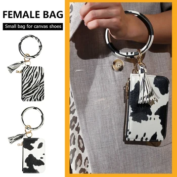 

Bracelet Keychain Card Bag Fashionable Tassel Wallet Wristlet Bags Women Animal Print PU Leather for Women 2020