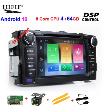 

IPS screen Android 10 4G 2 DIN DVD PLAYER For TOYOTA AURIS Altis COROLLA 2012 2013 GPS navigation stereo receiver