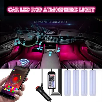 

Upgrade LED Car Foot Light Ambient Lamp USB Wireless APP Music Control Multiple Modes Automotive Interior Decorative Lights