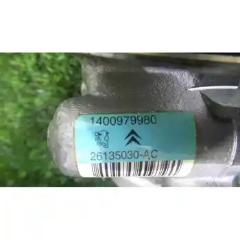 

145347 pump Power Steering Peugeot Bipper