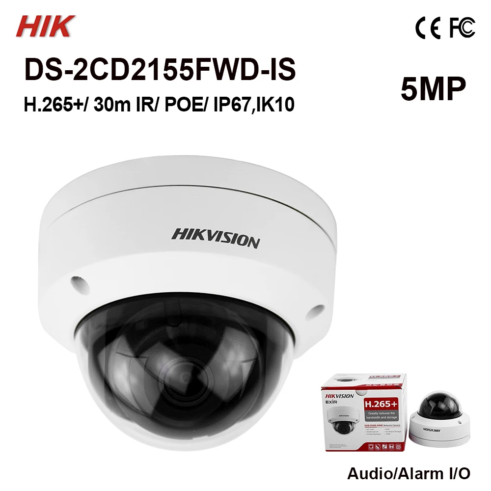 Купольная камера Hik 5 МП оригинальная с поддержкой аудио H.265 + IK10 распознавание