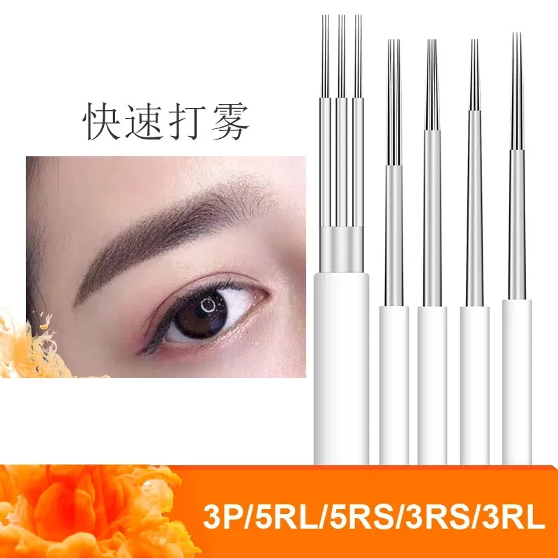 

Manual 10pcs Microblading 3P Round RS/RL Permanent Makeup Eyebrow flex Tattoo Fog Needles For 3D lamina blade Agulhas Tebori