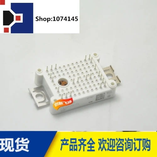7MBR35VKB120-50/35A-1200V/