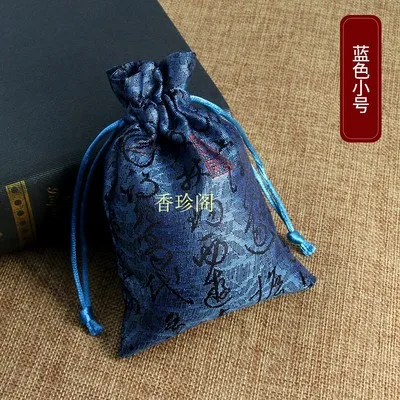 Дешевые китайские парчовый мешочек Маленькая рождественская конфетка сумка со шнурком подарочные пакеты сувенир для свадебной вечеринки мешочек для ювелирных украшений 50 шт./лот - Цвет: Синий