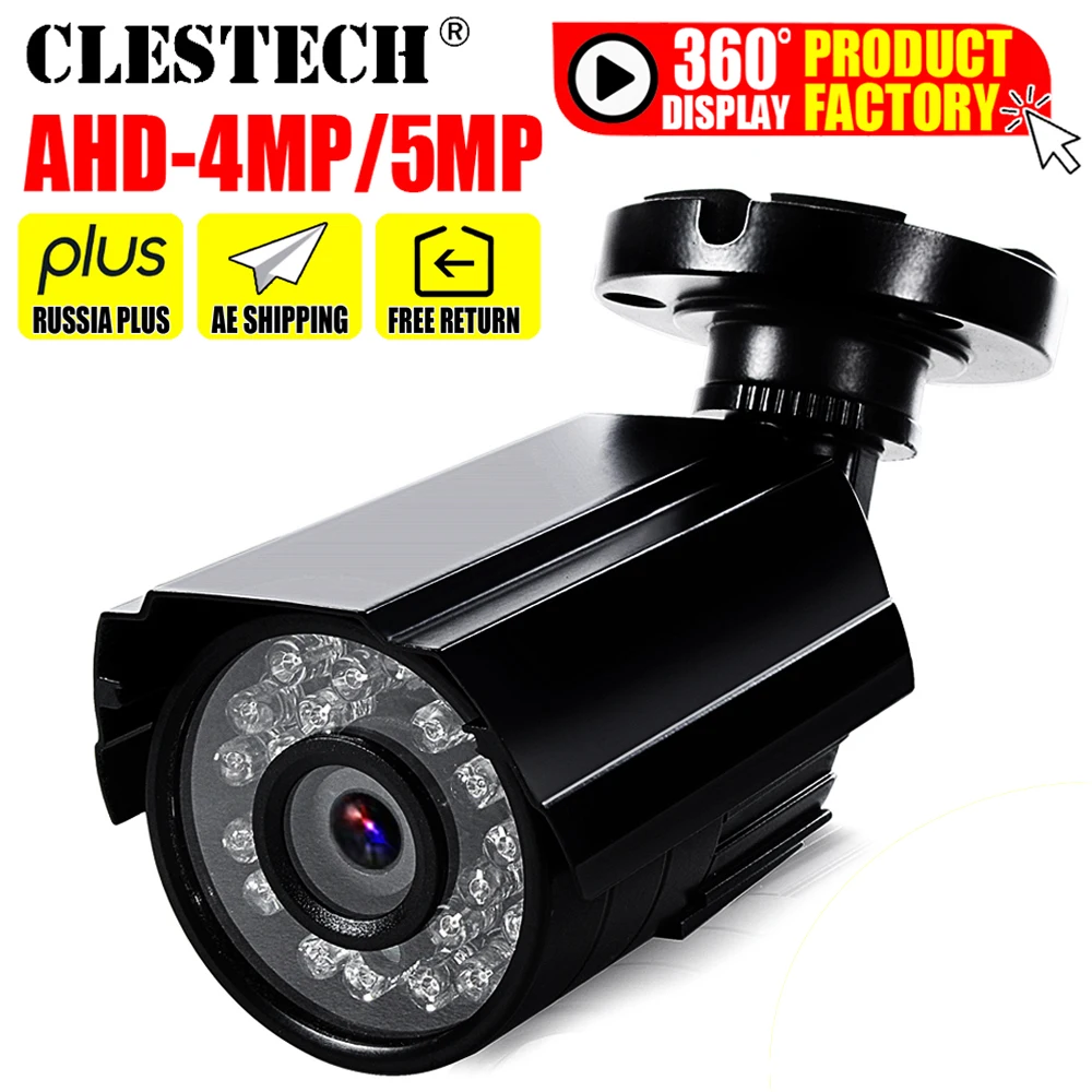Металлическая мини камера видеонаблюдения HD 1/3cmos 1200TVL с ИК подсветкой 24