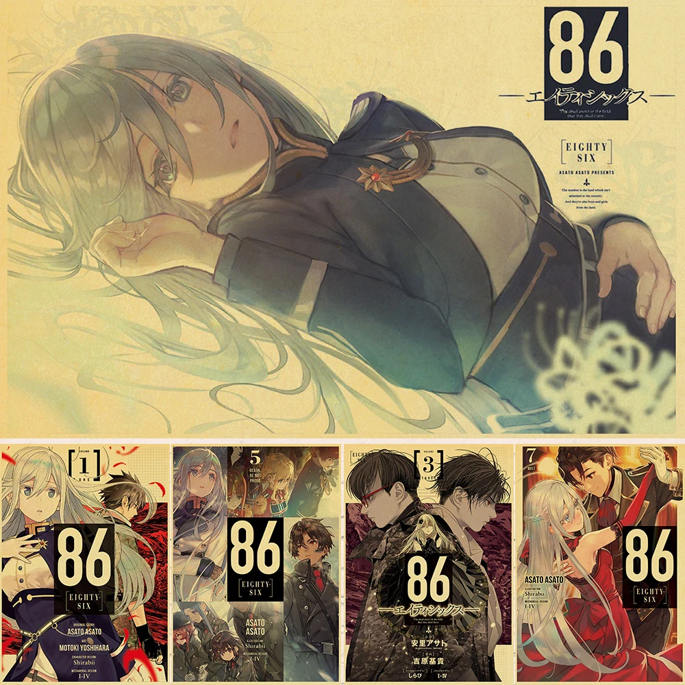 86 Eighty Six Light Novel Vf