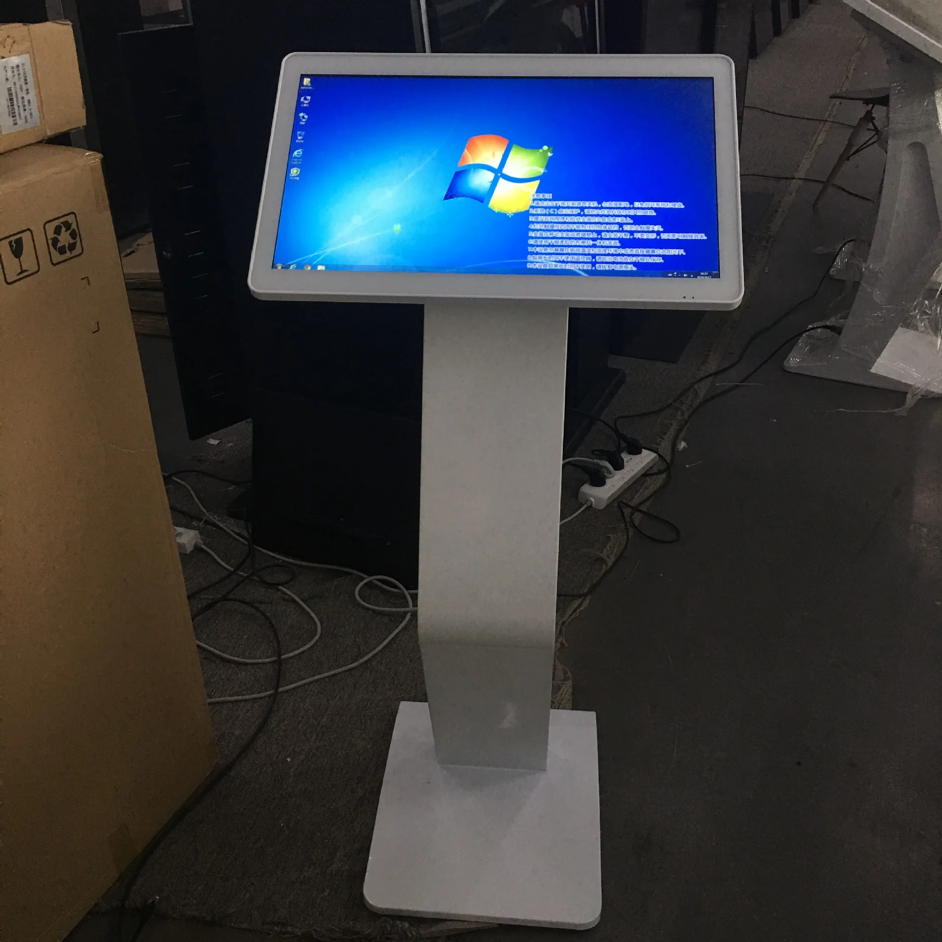 

21.5'' inch multimedia self-service touch screen inquiry AIO tablet Horizontal lcd display shopping mall guide digital signage