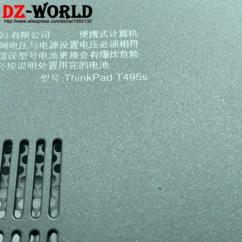 Корпус нижняя часть корпуса Крышка нижний чехол D крышка для lenovo ThinkPad T495s ноутбук SCB0R22887 02DM398