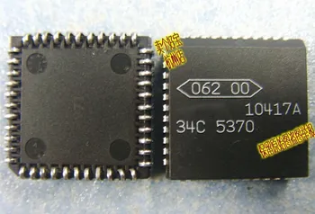 

100% New&original 10417A EL10417A