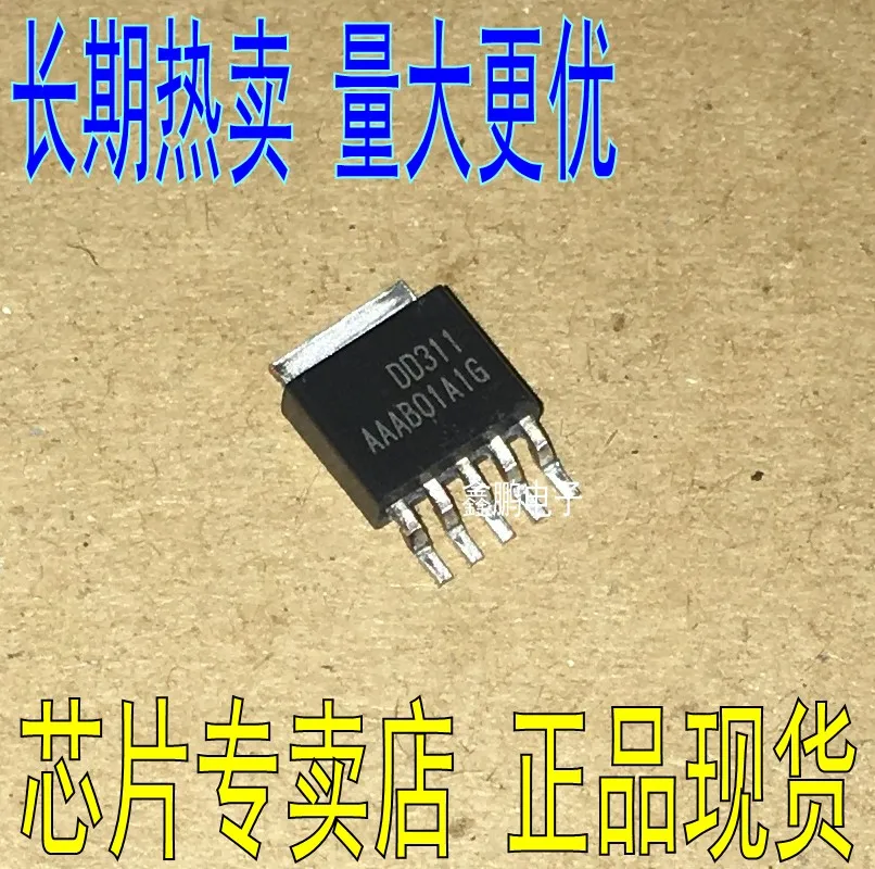 5pcs/lot DD311 DD312 TO-252