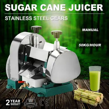 

Sugarcane Juicer Sugar Cane Grind Press Machine Cast Iron Squeezer Handwheel