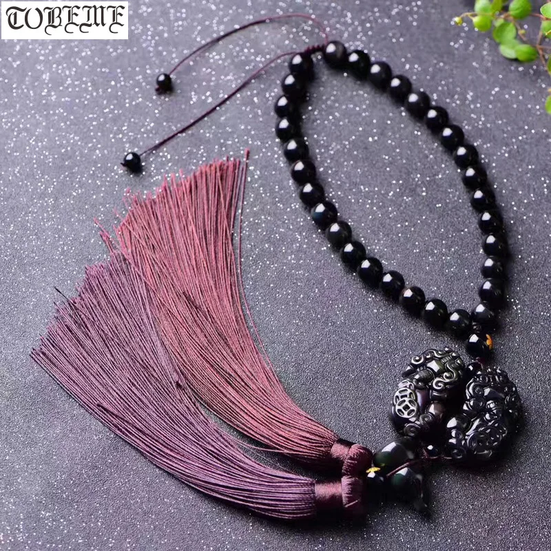 

Good Luck Amulet Rainbow Obsidian Fengshui Wealth Pixiu Charm Lucky Animal Hunging Decor Amulet Good for wealth