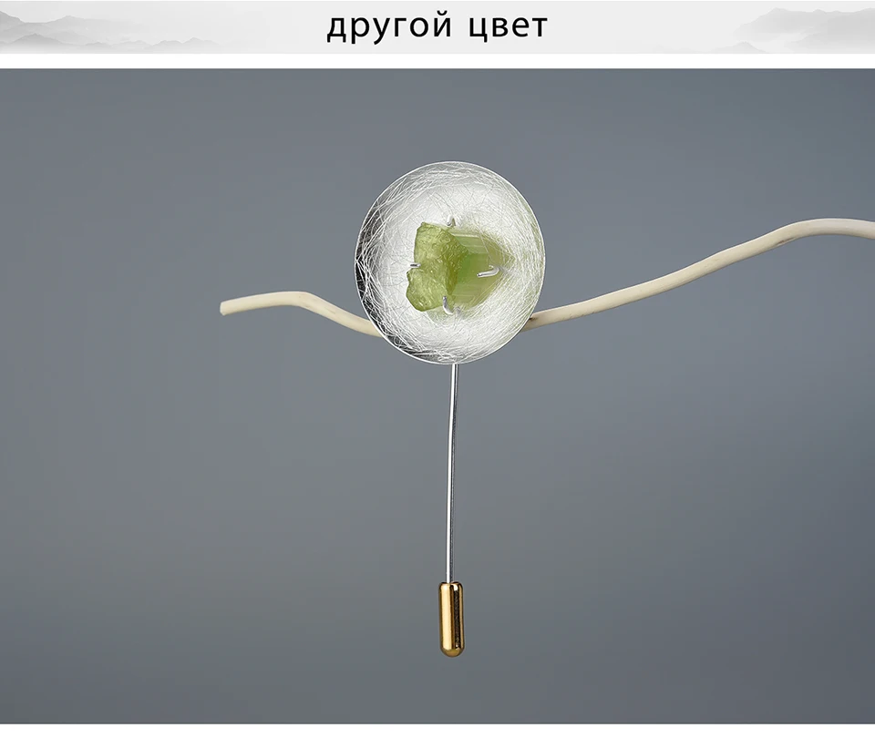 LFJK0043-Personality-Round-Brooches-_07