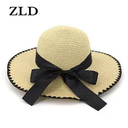 ZLD Новая модная однотонная Мягкая тканевая шляпа, простая Корейская Повседневная шапка, элегантная Милая вязаная шапка со смайликом