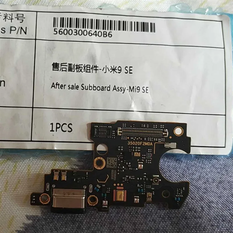 OEM зарядный порт печатной платы Lightning Быстрая зарядка для Xiaomi Mi 9 SE