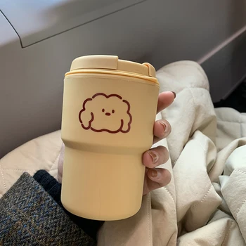 

Cute Clouds Puppy Curly Yellow Coffee Cup Portable Water Cup Food PP Handy Cup Kitchen Supplies 350ml