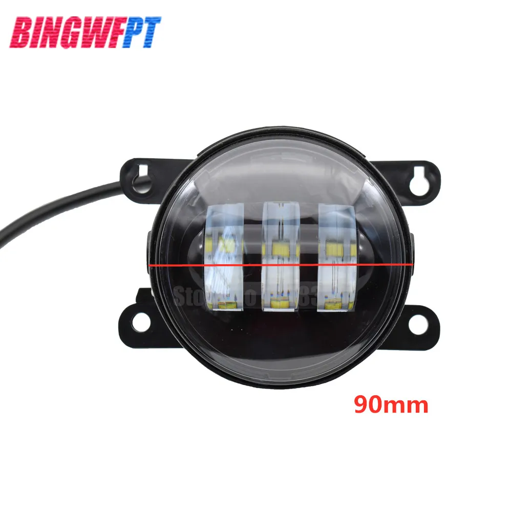 2 шт./пара противотуманная фара в сборе супер яркий светодиодный Противотуманные