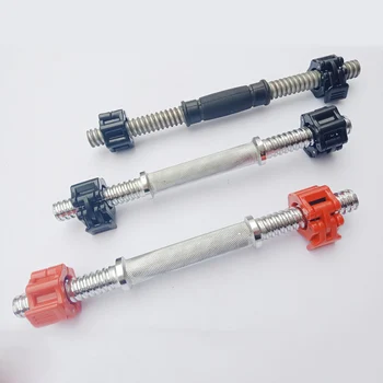 

Weight lifting Dumbbell Lockings Body building 2pcs 1" Weight Clamps Collars Gym