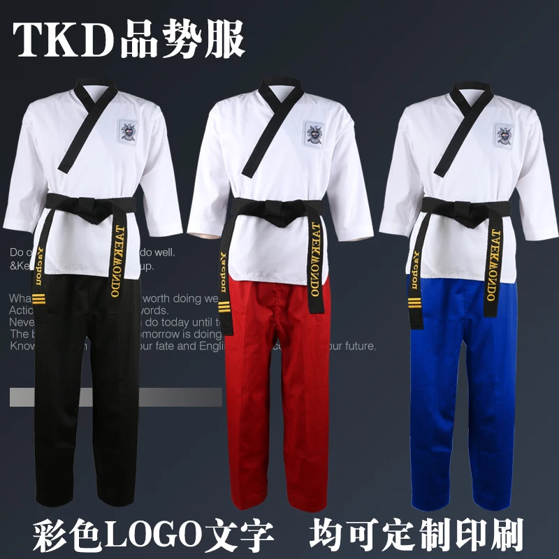 High quality black taekwondo uniform training taekwondo suits