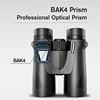 8X42 10x42 12X42 Binoculars Hunting and Tourism BAK4 Prism FMC HD Professional Powerful Military Telescope Visible at low light 3