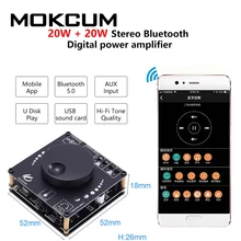 Carte d'amplificateur de puissance numérique Bluetooth 5.0, 20W x 2, égaliseur Audio stéréo, 2 canaux, classe D, AUX, USB, contrôle avec application