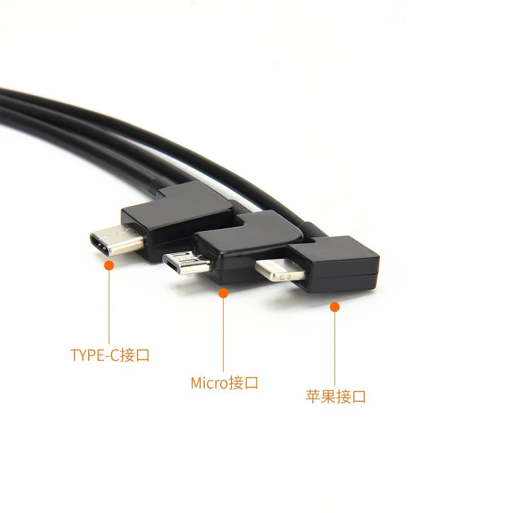 

YULAI 2 Unmanned Aerial Vehicle Remote Control Tablet Patch Cord of Cell-phone Mavic Pro Xiao Air Data Cable Accessories